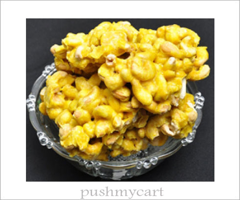 Special Swagruha Cashew Pakam