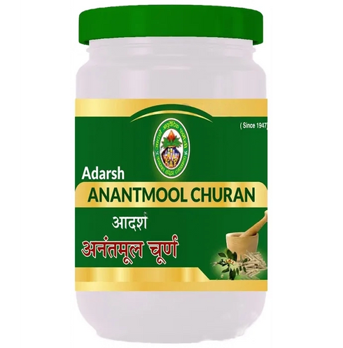 Adarsh Ayurvedic Pharmacy Anantmool Churna 100g