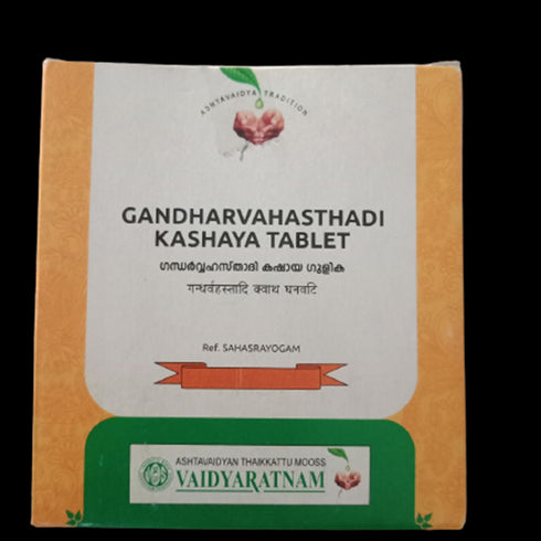 Vaidyaratnam Gandharvahastadi kashaya Gulika