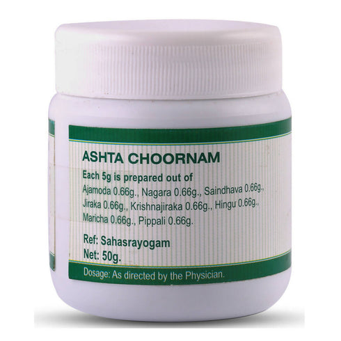 Pankajakasthuri Ashtachoornam