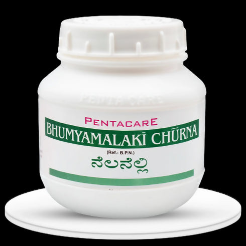 Pentacare Ayurveda Bhumyamalaki Churna