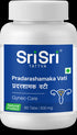 Sri Sri Tattva Pradarashamaka Vati 500mg 60Tabs