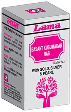 Lama Basant Kusumakar Ras 2.5g