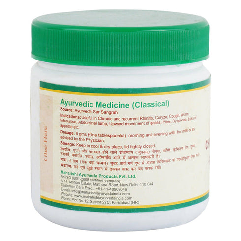 Maharishi Ayurveda Chitrak Haritki