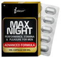 Inlazer Max Night Capsule
