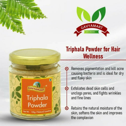Gavyamart Triphala Powder