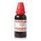Bjain Cineraria Maritima Mother Tincture Q 30ML