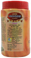 Lama Chyawanprash (Special) 2kg