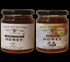 Natural Wild Forest Honey