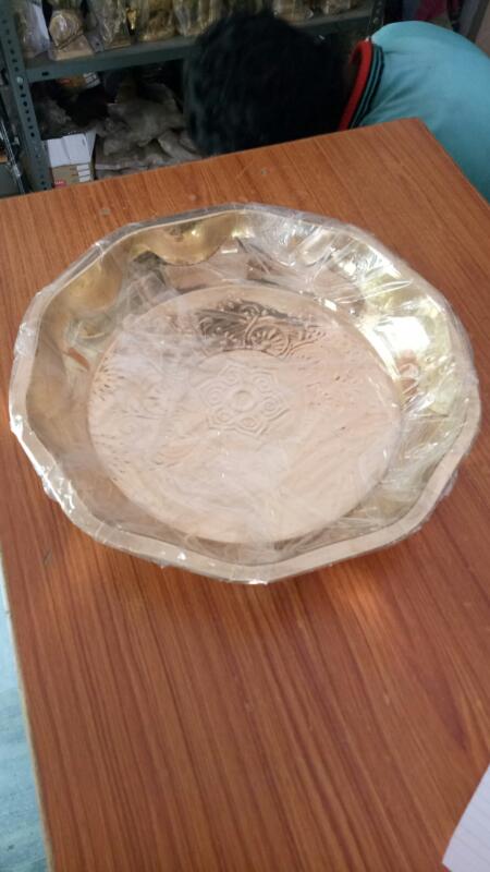 Copper Tambora  700 Grams 2 Pieces Set