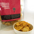 Delight Foods Kerala's Nendran Banana Chips 200gm