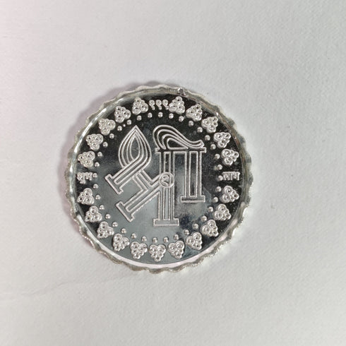 Pure Silver Lakshmi Ganesh Coin 5g