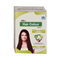SBL Hair Colour 12 Sachets Black 192g