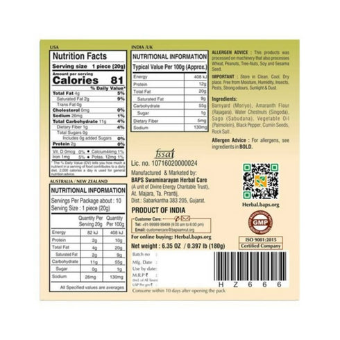 Baps Amrut Bhakhri Falahari Mari Jeera