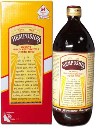 Rajvaidya Hempushpa Syrup For Women