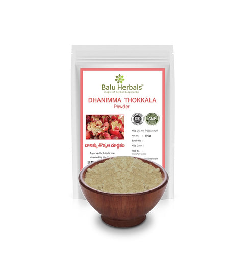 Balu Herbals Dhanimma Pomegranate Peel Powder 100g