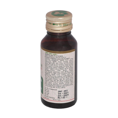 Maharishi Ayurveda Dashmoola Taila