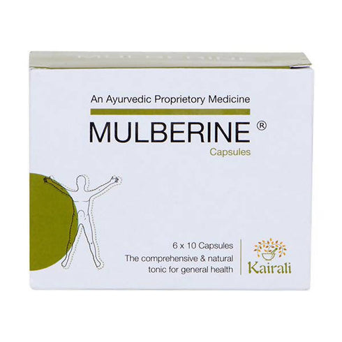 Kairali Ayurvedic Mulberine Capsules 60 Capsules