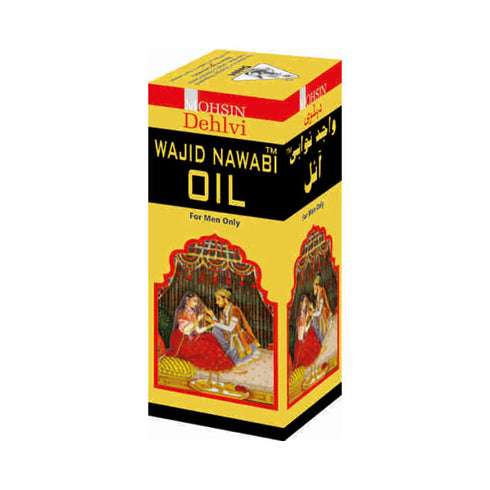 Dehlvi Khamira Marwareed 125 g