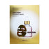 Dermal Shop Collagen Essence Gold Foil Mask box of 5 Sachets 230g