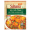 Suhana Mutter Paneer Mix