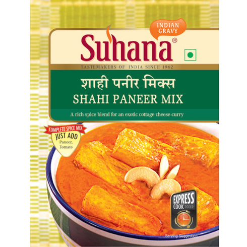 Suhana Shahi Paneer Spice Mix
