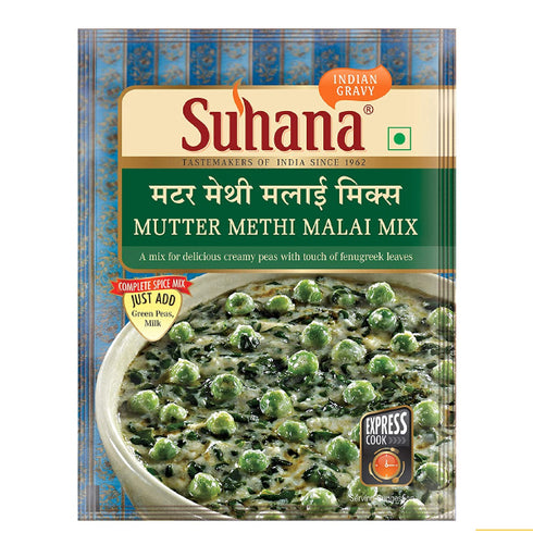 Suhana Mutter Methi Malai Mix (NONG)