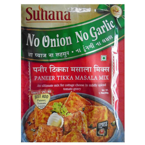 Suhana Paneer Tikka Masala Mix (NONG)
