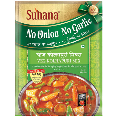 Suhana Veg Kolhapuri Mix (NONG)