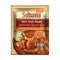 Suhana Mutton Gravy Mix - 80g