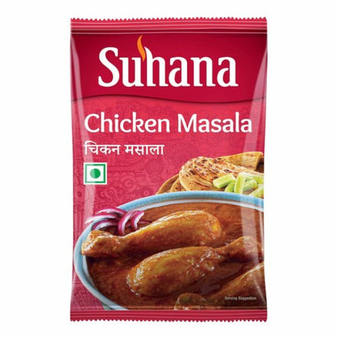 Suhana Chicken Masala