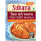 Suhana Fish Curry Spice Mix