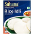 Suhana Rice Idli