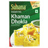 Suhana Khaman Dhokla