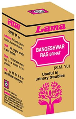 Lama Bangeshwar Ras | Brihat