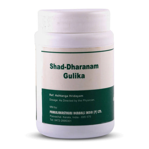 Pankajakasthuri Shaddharanam Gulika