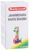 Baidyanath Jaharmohra Khatai Bhasma 10g