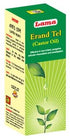 Lama Erand Tail (Castor Oil) 100ml
