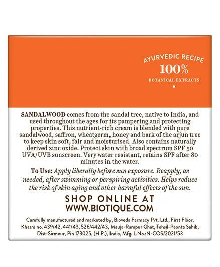 Biotique Advanced Ayurveda Sun Shield sandalwood 50+SPF UVB Sunscreen 50g