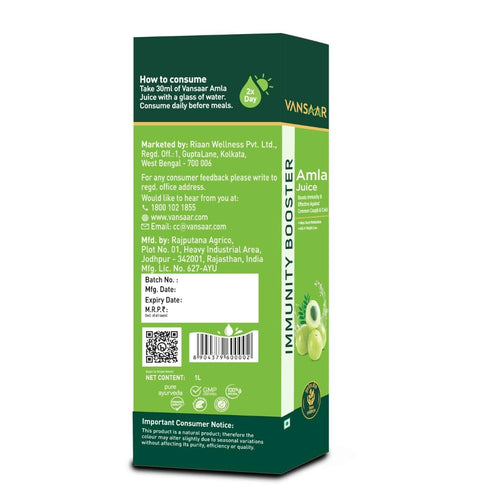 Baidyanath Vansaar Amla Juice