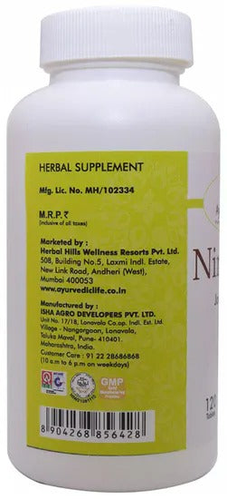 Ayurvedic Life Nirgundi Joint Support Tablets