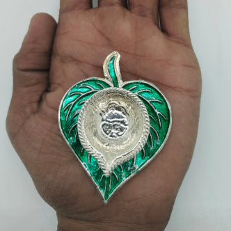 Pure Silver Peepal Leaf Pattern Fancy Diya 12.2g