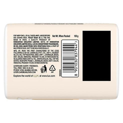 Lux Velvet Touch Soap For Smooth Fragrant Skin 100g