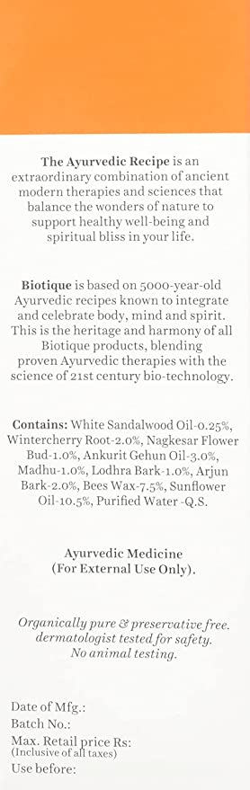 Biotique Advanced Ayurveda Sun Shield sandalwood 50+SPF UVB Sunscreen 50g