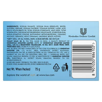 Lux Creamy Perfection Soap For Smooth Fragrant Skin 125 g