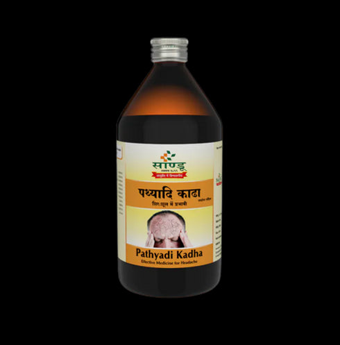 Sandu Pathyadi Kadha