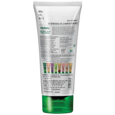 Medimix Natural Glow Face Wash with Sugarcane And Ginger