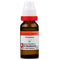 Dr. Reckeweg Glonoinum Dilution 3X