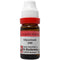 Dr. Reckeweg Glycerinum Dilution 50M CH