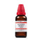 Dr Willmar Schwabe India Apomorphinum Muriaticum Dilution 30 CH